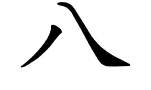 脑萎缩晚期症状-专业脑萎缩晚期症状能活多久平台-小脑萎缩晚期的症状是什么样的